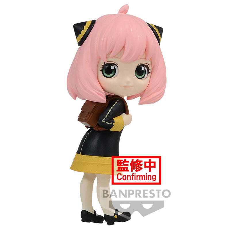 Anya Forger figure ver.A Spy X Family Q posket petit 6cm